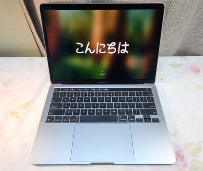 2020 Apple MacBook Pro 13” (M1, 8GB RAM, 256GB SSD) – Space Gray | Excellent Condition